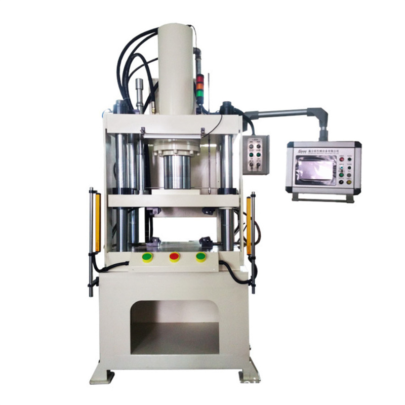 फोर-कॉलम हाइड्रोलिक प्रेस मशीन 100t कोल्ड एक्सट्रूज़न प्रेस